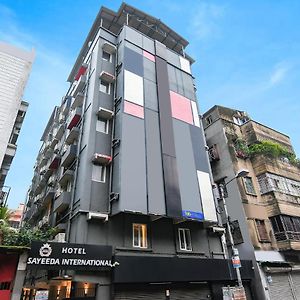 Fabhotel Sayeeda International - 600M From Park Circus 7 Point